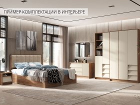 Модульная спальня Рейн в Кочках - kochki.mebel-nsk.ru | фото