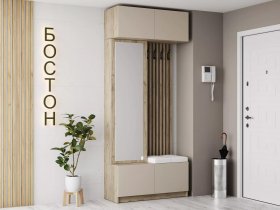 Прихожая Бостон (дуб крафт серый/кашемир) в Кочках - kochki.mebel-nsk.ru | фото