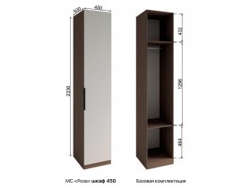 Шкаф 450 Роза (орех франклин карамельный/бежевый скин) в Кочках - kochki.mebel-nsk.ru | фото